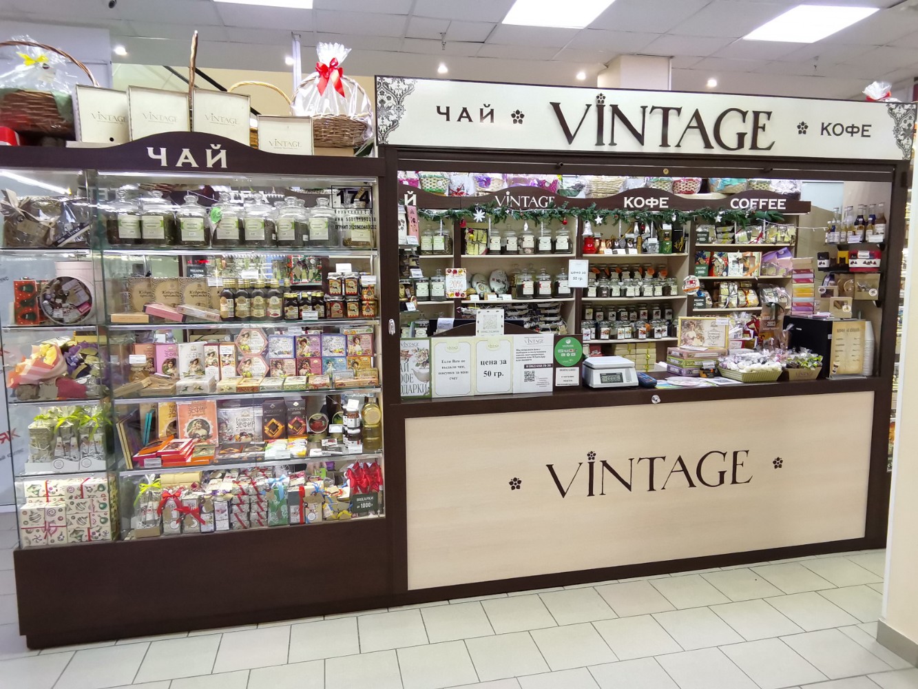 Марк просп комарова 12 фото Отзывы о "Vintage", Омск, проспект Комарова, 2/2 - Яндекс Карты