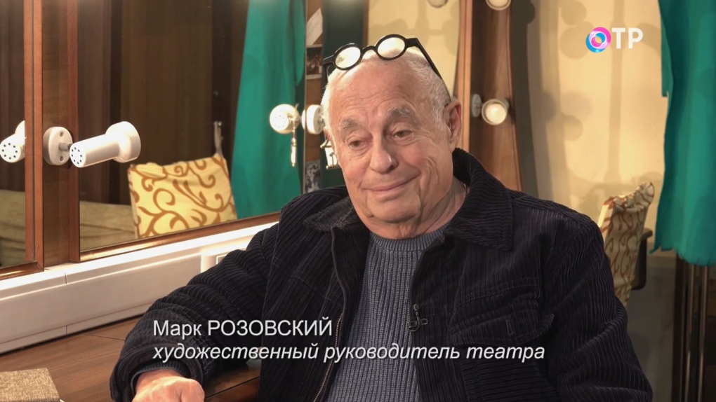 Марк розовский фото Марк Розовский. Портрет режиссера Кино Общественное Телевидение России