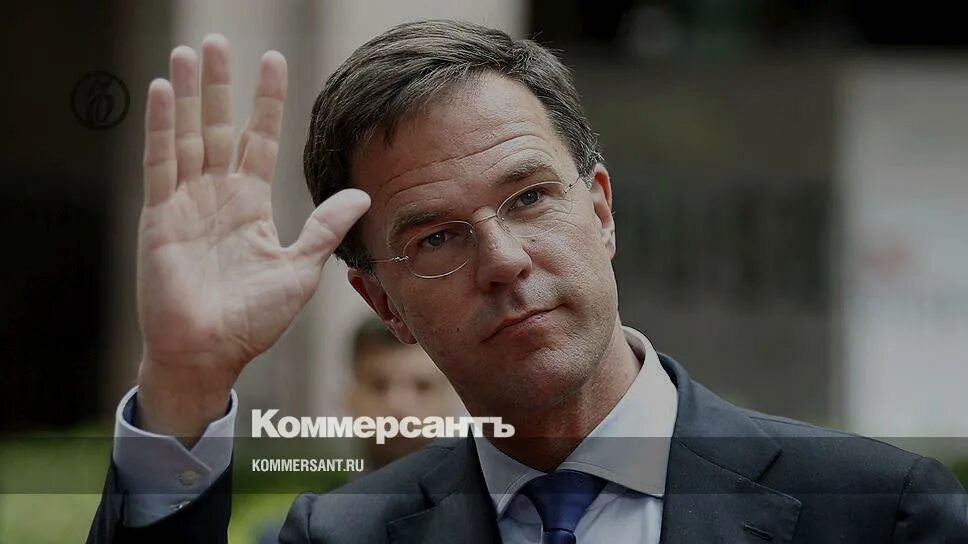 Марк рютте фото в молодости Президент России обсудил с премьер-министром Нидерландов расследование крушения 