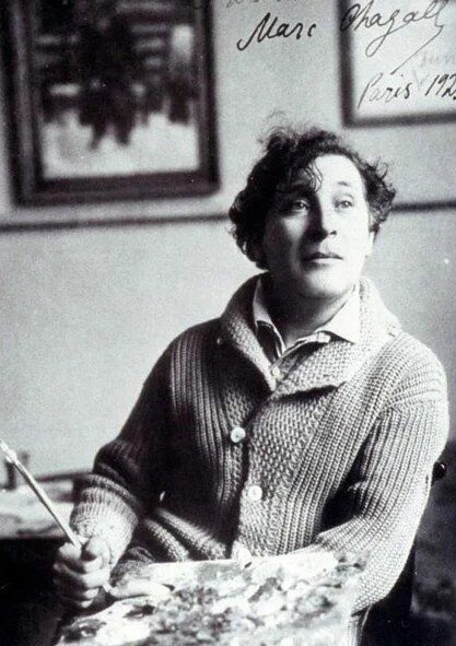 Марк шагал фото Marc Chagall, Moscow 1921 "Art is the increasing effort to compete with the beau