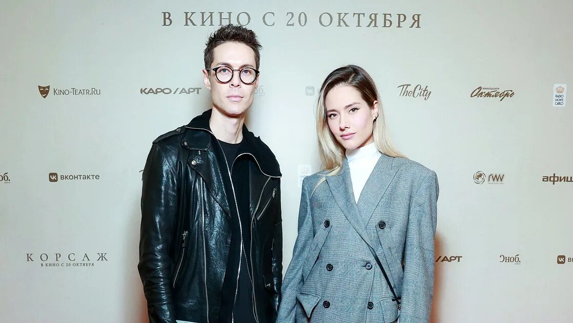 Марк тишман и паршута фото Юля Паршута, Марк Тишман, Ирина Хакамада и другие гости премьеры фильма "Корсаж"