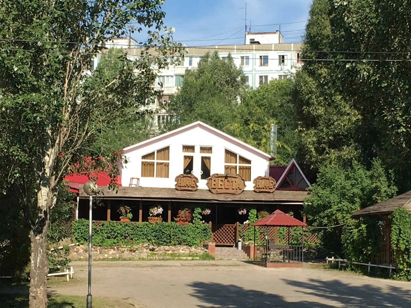 Марк ул стара загора 128ж 2 фото Кафе "Веста" - Стара-Загора, 118а в Самара- 2024 - официальный сайт, меню, телеф