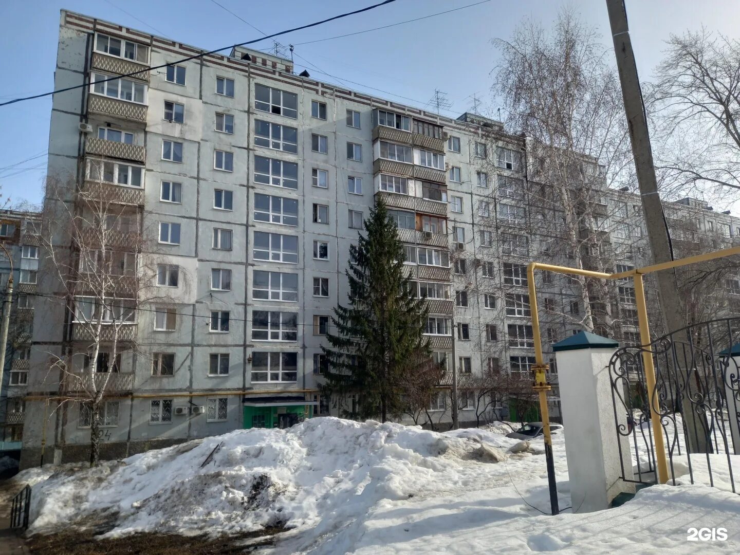 Марк ул стара загора 128ж 2 фото Стара Загора, 224 в Самаре - 2ГИС