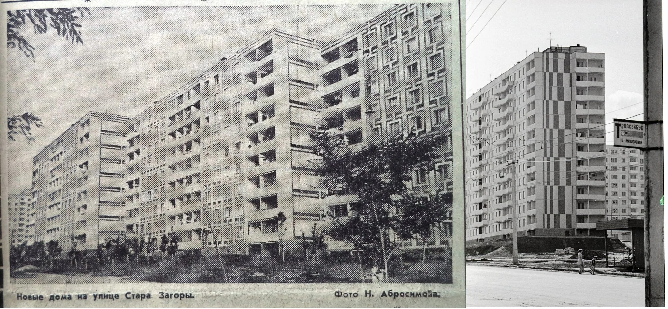 Марк ул стара загора 128ж 2 фото Улица Стара-Загора: Соборная мечеть, торговый центр "Колизей", лесопарк имени 60