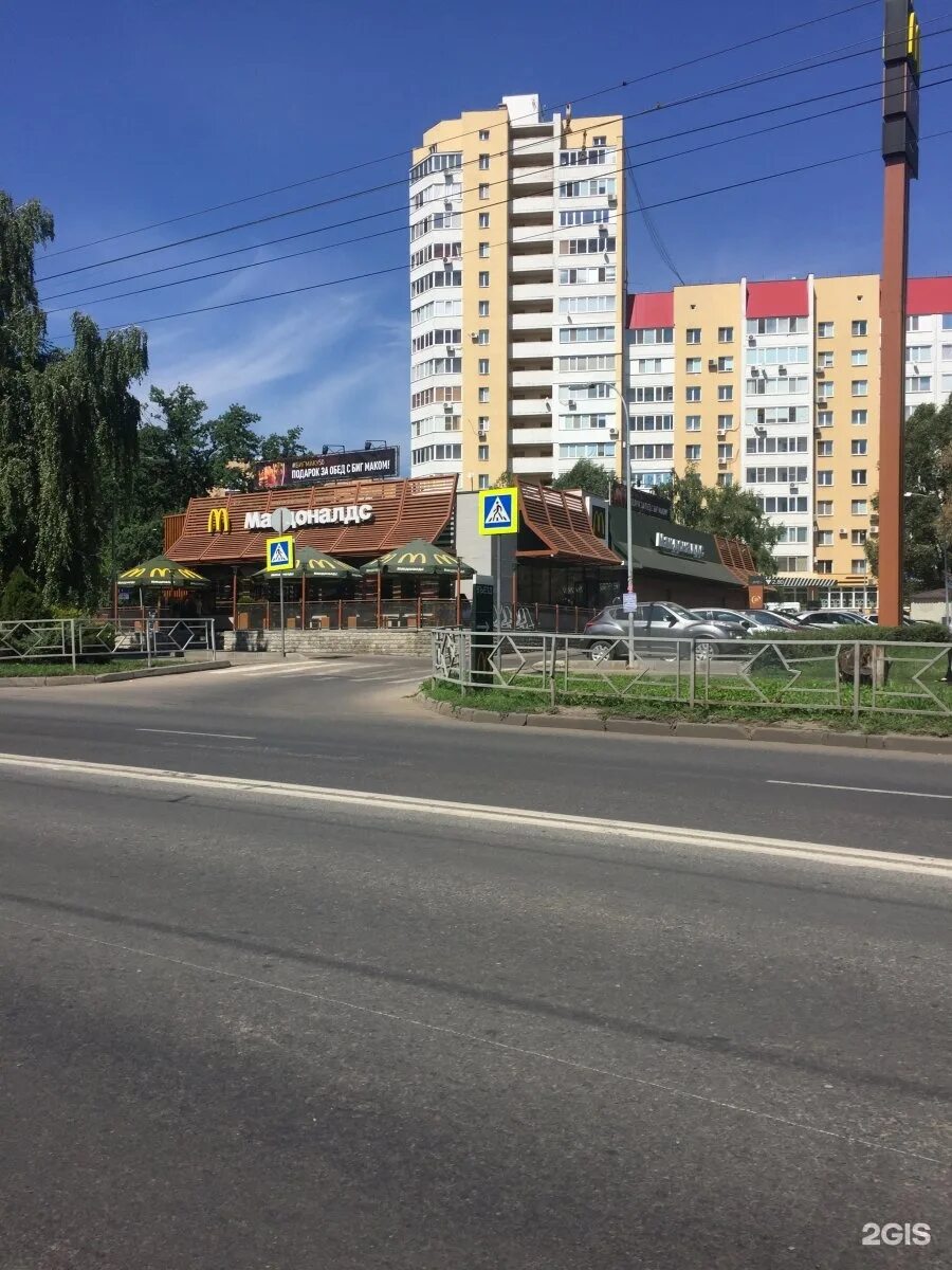 Марк ул стара загора 128ж 2 фото Стара загора 142б самара: найдено 74 изображений
