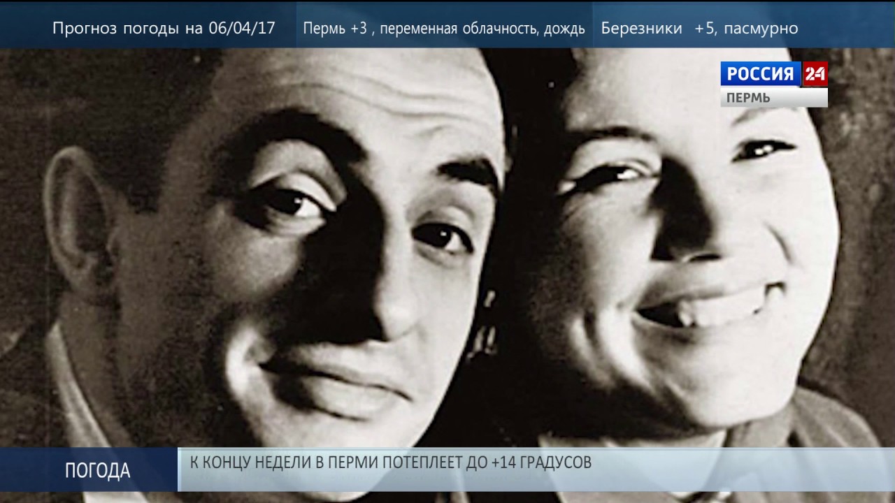 Марк захаров в молодости фото 100-летие ЗАГСа: за каждой записью - судьба человека - YouTube