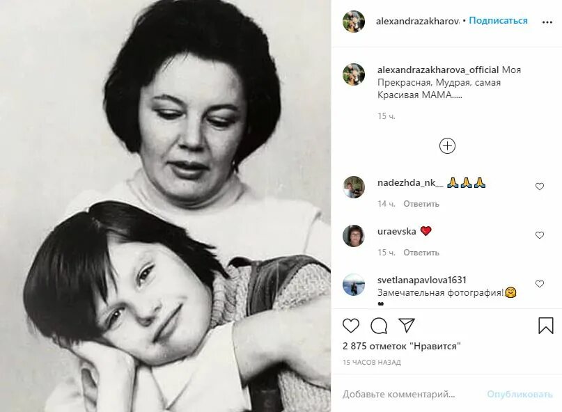 Марк захаров жена фото Как выглядит жена Захарова - архивное фото