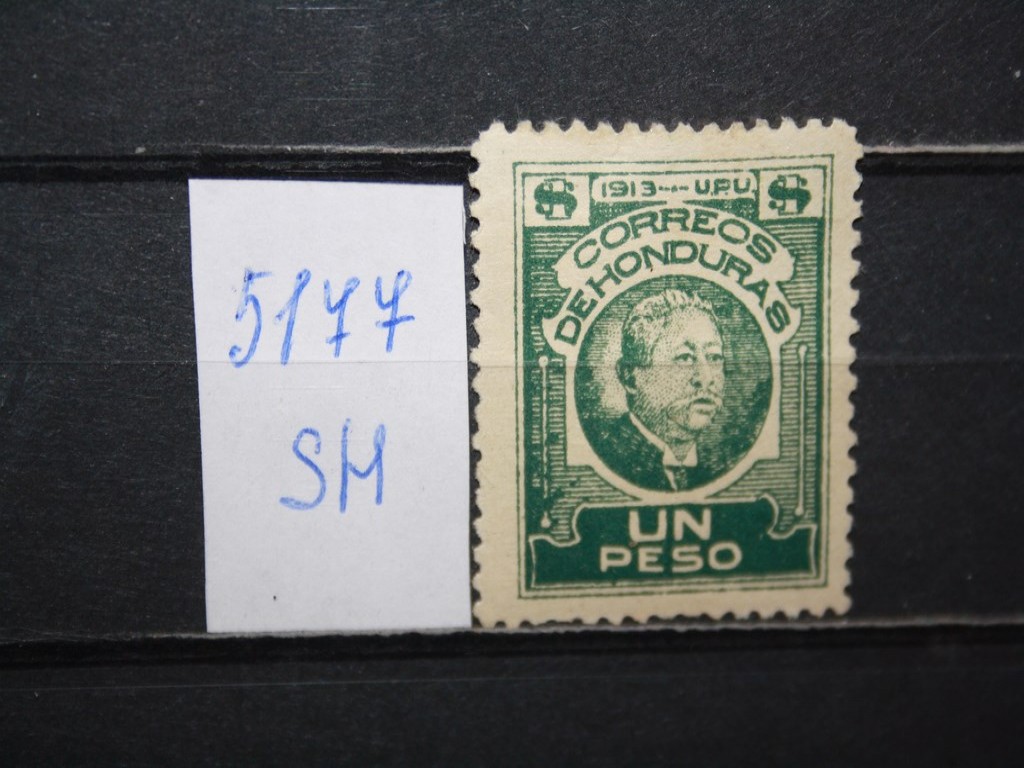 Марка амода фото Почтовая марка Гондурас 1913г * лот № 187074