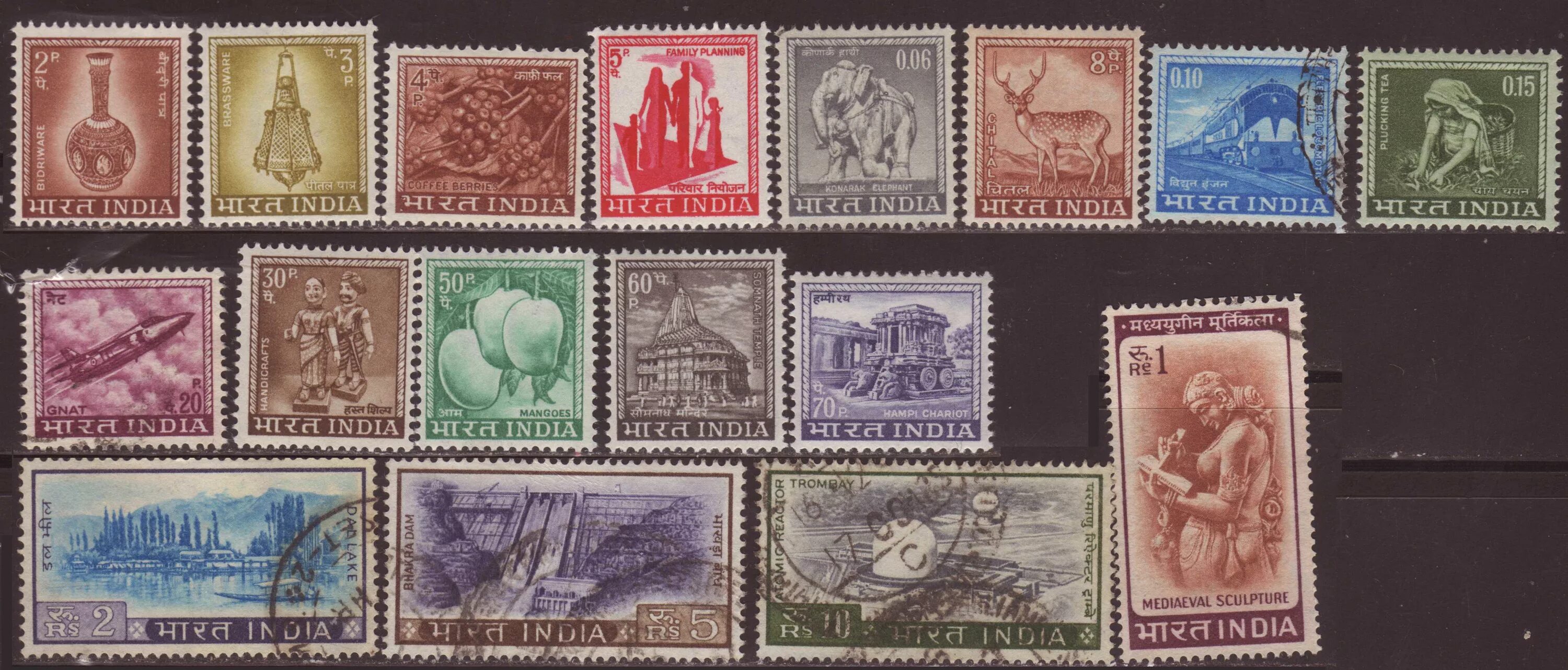 Марка амода фото Почтовые марки Индии и Цейлона: каталог, цены на марки Индии и Цейлона, филатели