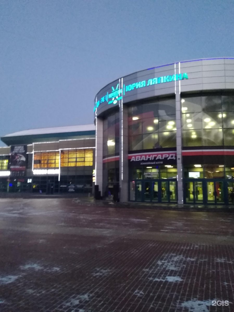 Марка арена парковая ул 2 фото Арена балашиха адрес