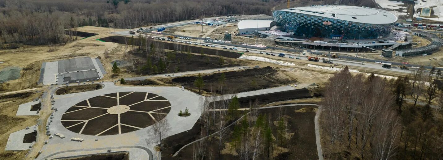 Марка арена парковая ул 2 фото Парк арена в новосибирске - Фото