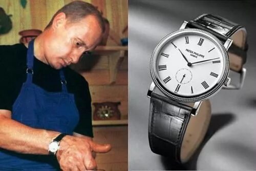 Марка часов путина фото цена Pin από το χρήστη kaftipiperia.com στον πίνακα amazing and funny pins with kafti