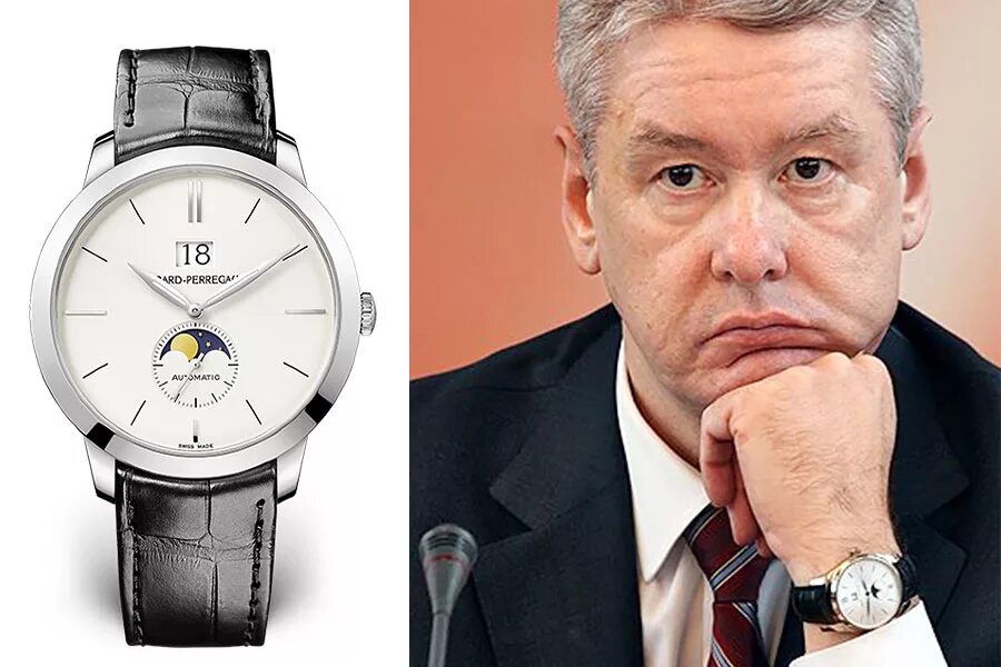 Марка часов путина фото цена Часы мэра Москвы Сергея Семеновича Собянина - какие часы носит московский мэр