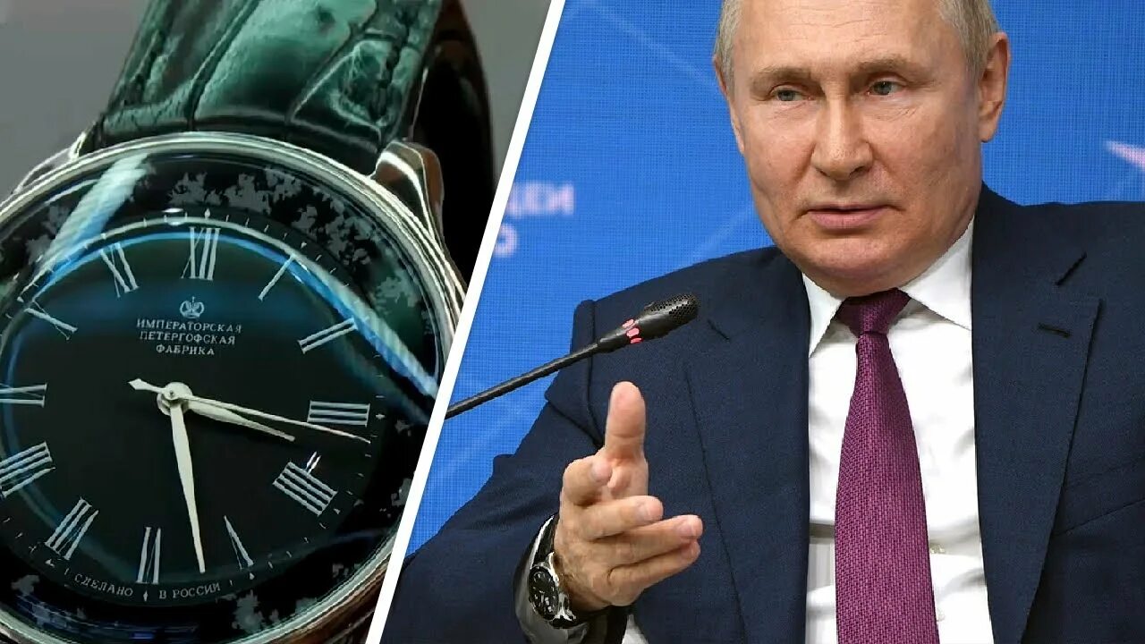 Марка часов путина фото цена На Moscow Watch Expo - все российские часы!