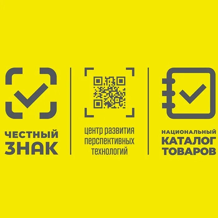 Марка честного знака как выглядит How Do I Restrict The Data In A Matrix So That It Acc - vrogue.co