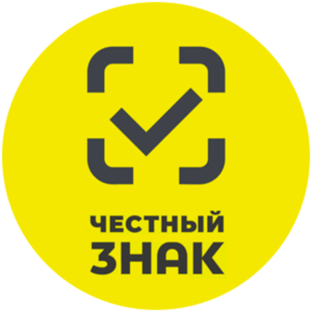Марка честного знака как выглядит Честный знак от АЛЬФА ИНЖИНИРИНГ