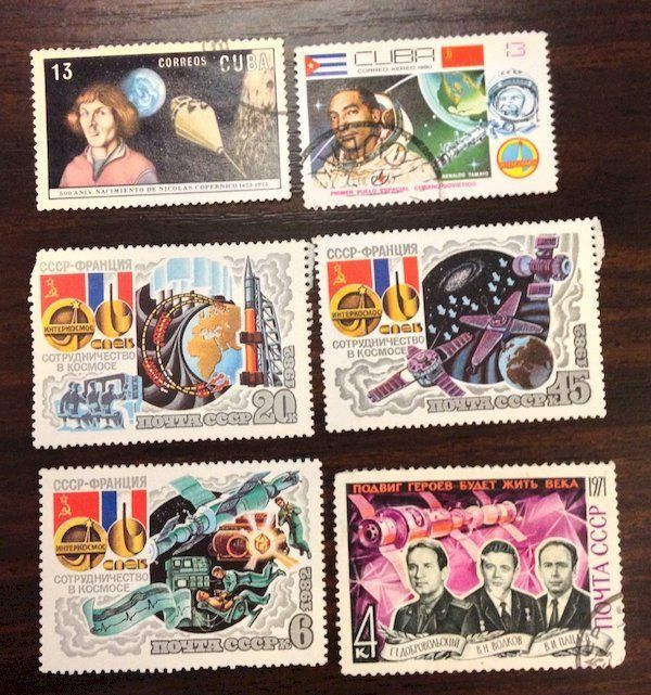Марка из фото онлайн Почтовая марка из коллекции филателиста. #philately #филателиямарки #филателия #