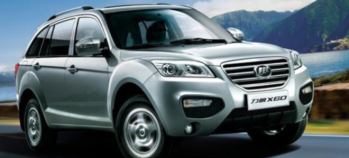 Марка лифан фото Ethiopia Aims to Emerge as a Car-Making Hub in East Africa - Tyre Dealers in Dub