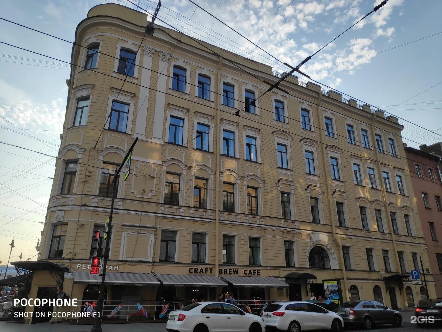 Марка малая морская ул 6 фото М морская 7