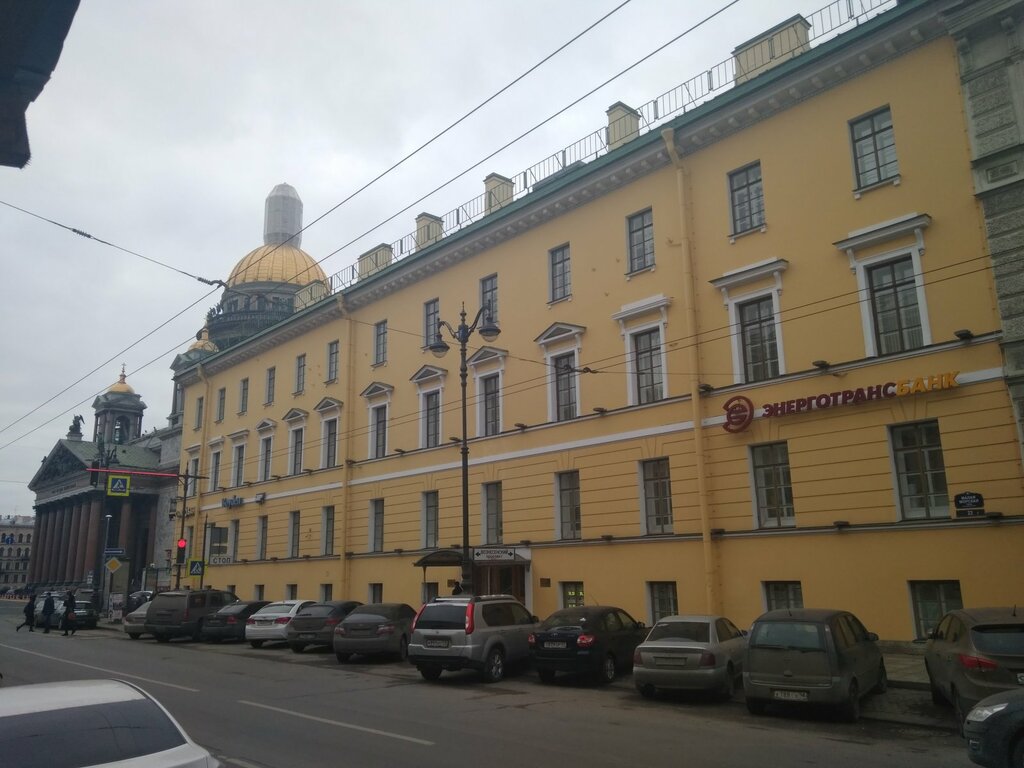 Марка малая морская ул 6 фото Больше не работает: Eros Ripame, банкомат, Санкт-Петербург, Малая Морская улица,