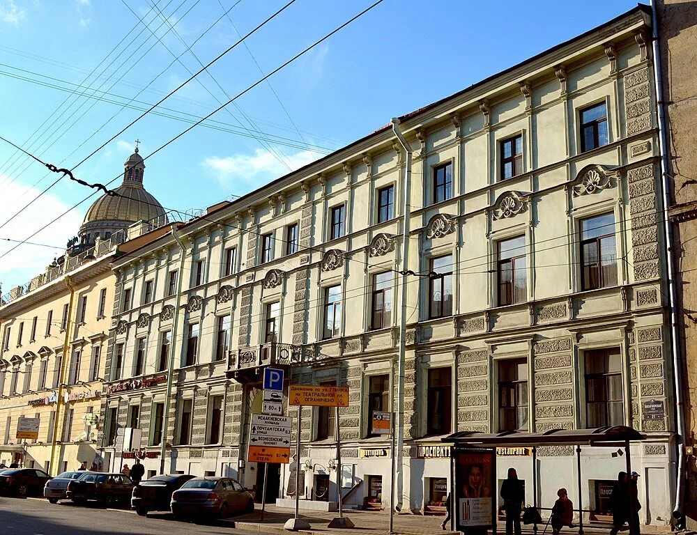 Марка малая морская ул 6 фото Малая Морская улица - в историческом центре Петербурга Санкт-Петербург Центр