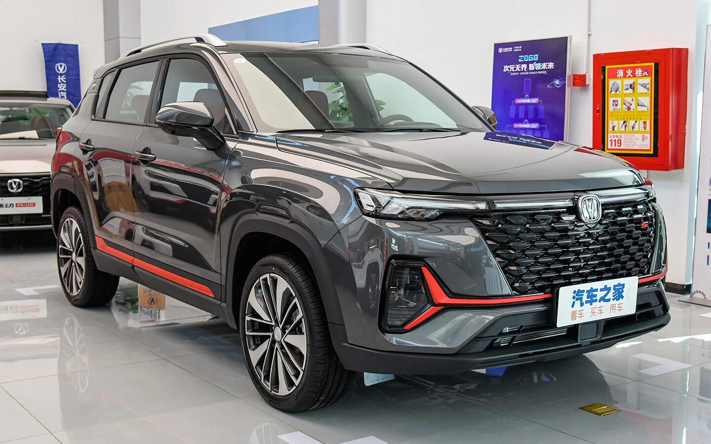 Марка машины чанган фото Китайский Changan привезет в Россию новый кроссовер. Все подробности :: Autonews
