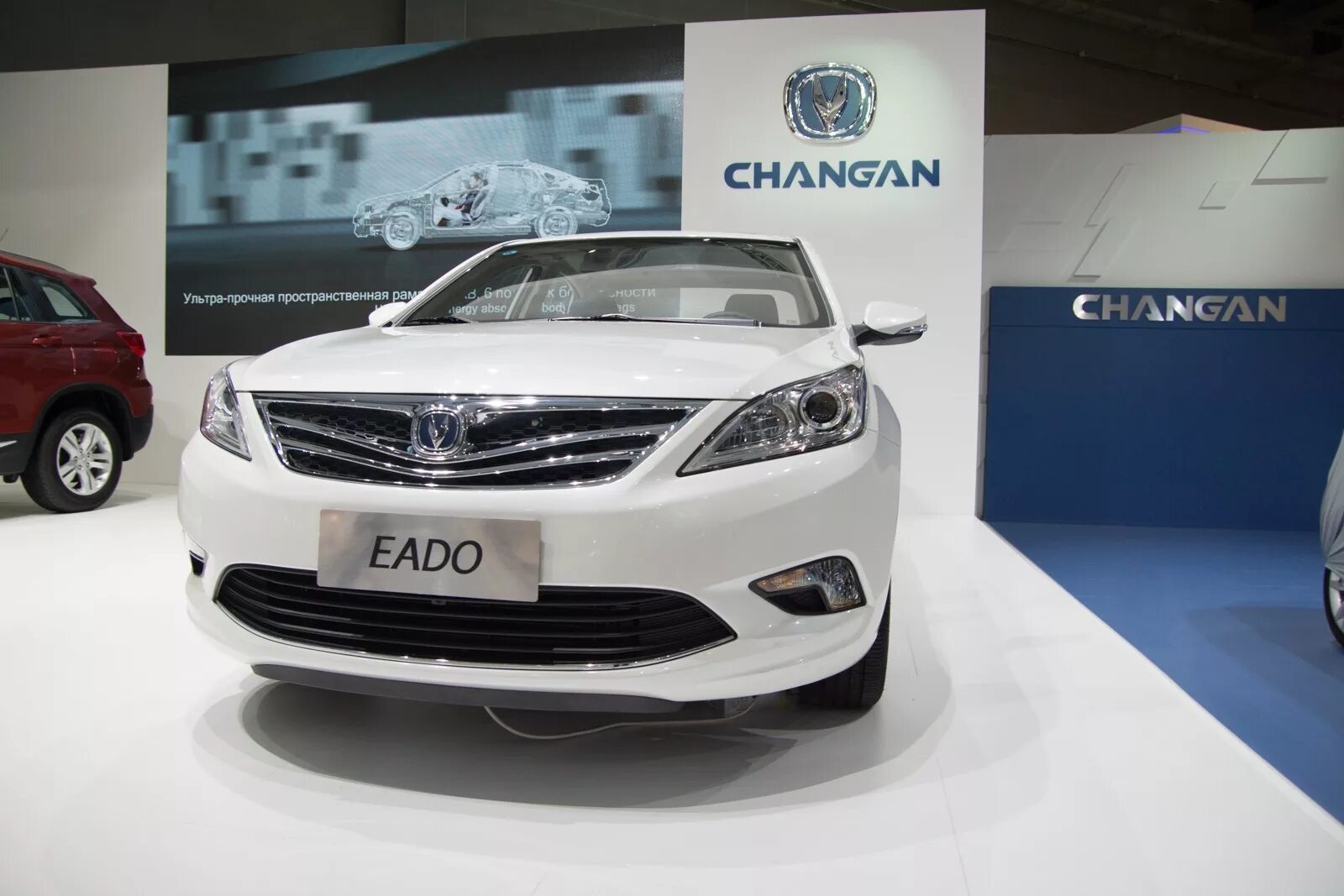 Марка машины чанган фото чье производство Changan uni v 2024 рестайлинг