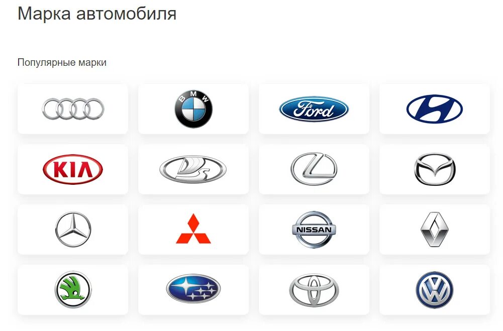 Марка машины марк фото Установка сигнализации StarLine A93 2CAN+2LIN ECO (ЧАСТЬ 1) - Nissan Teana (J32)