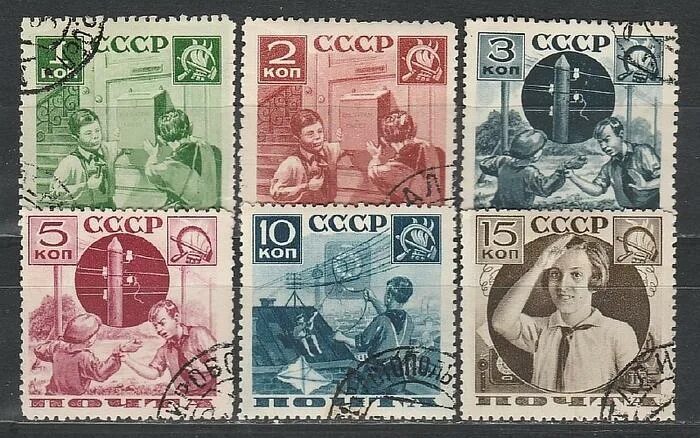 Марка почтовая фото россия Купить СССР 1936 год, Пионеры, 6 гашёных марок в СПБ, Москве и по всей России Фи