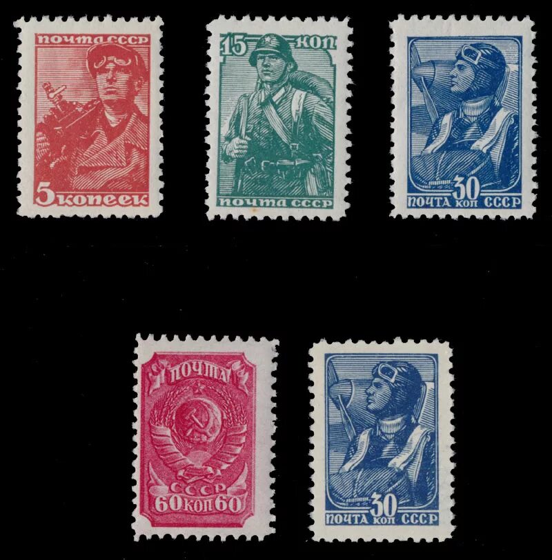Марка почтовая фото россия Raritan Stamps, Inc. Sale - 69 Page 43