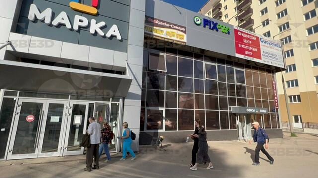 Марка просп кирова 255а фото Аренда магазина в популярном ТЦ в Самаре Аренда коммерческой недвижимости в Сама