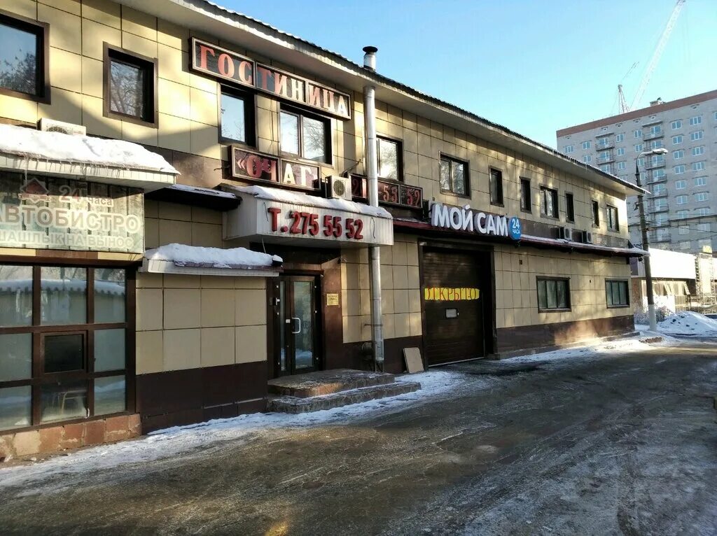 Марка просп кирова 255а фото Moy sam, carwash, Russia, Samara, Kirova Avenue, 255Б - Yandex Maps