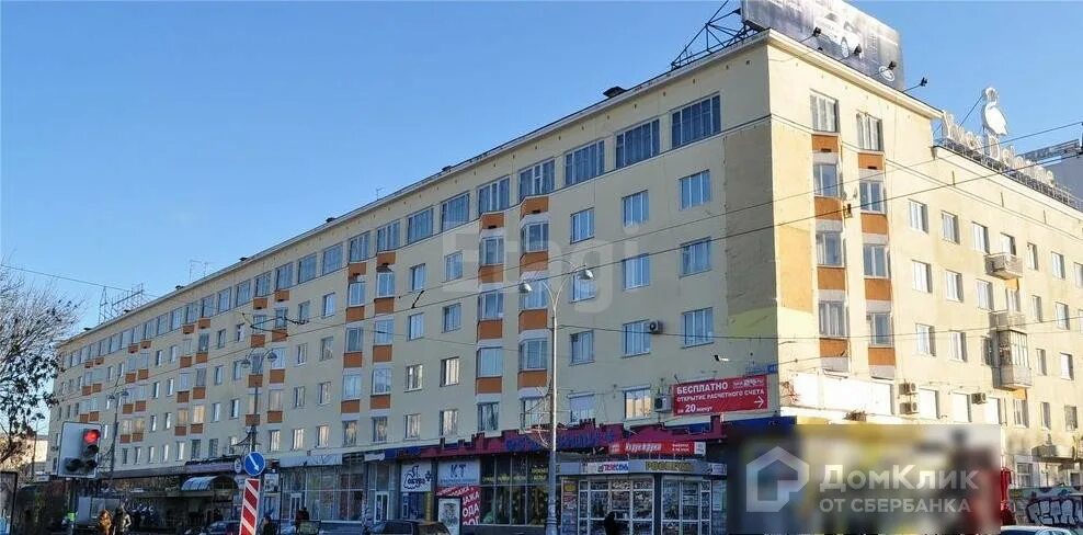 Марка просп ленина 48 фото Картинки ПР КТ ЛЕНИНА 33