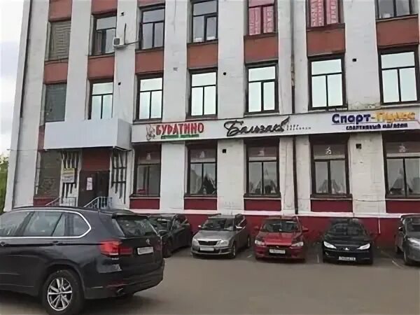 Марка советская ул 36 корп 6 фото Мишка Панда - магазин канцтоваров, детский магазин, магазин детского питания, Ба