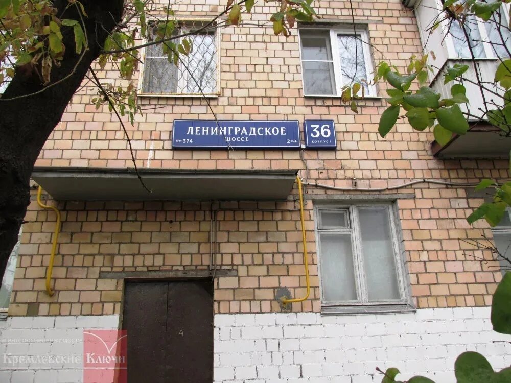 Марка советская ул 36 корп 6 фото Торговое помещение, 43.6 м2, 17200000 руб.