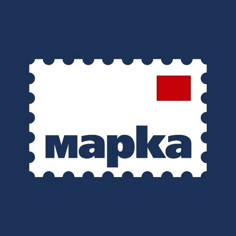 Марка товара фото РусМарка - YouTube