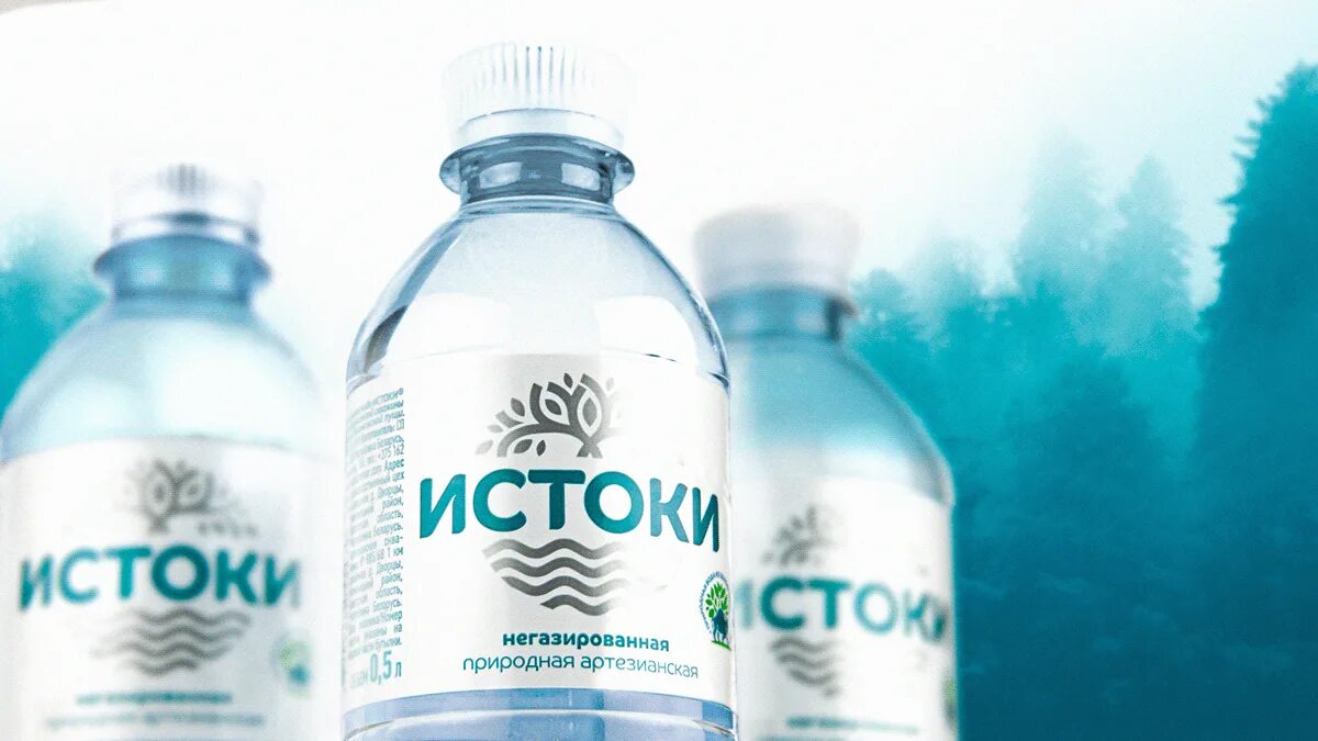 Марка вод фото Istoki. Development of a new water brand :: Behance