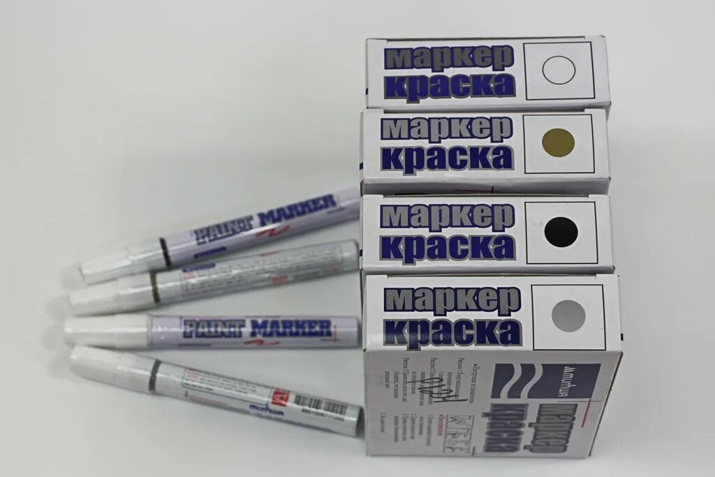Маркер краска фото Р124 Маркер Краска - Сиела-искусственные цветы. Купить оптом. Siela