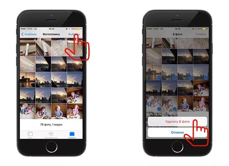 Маркер на фото на айфоне 5 способов почистить iPhone от ненужных фотографий