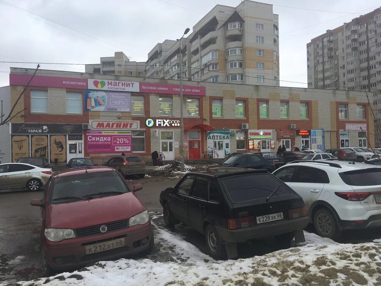 Маркет фото тамбов Фото: Fix Price, товары для дома, Северо-Западная ул., 8, Тамбов - Яндекс Карты