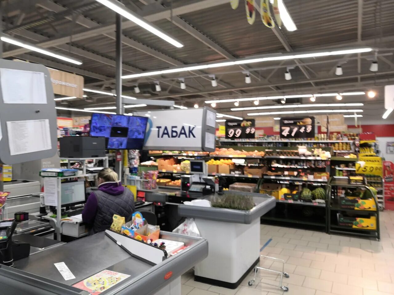 Маркет фото тамбов Фото: Магнит, магазин продуктов, Магистральная ул., 37И, Тамбов - Яндекс Карты