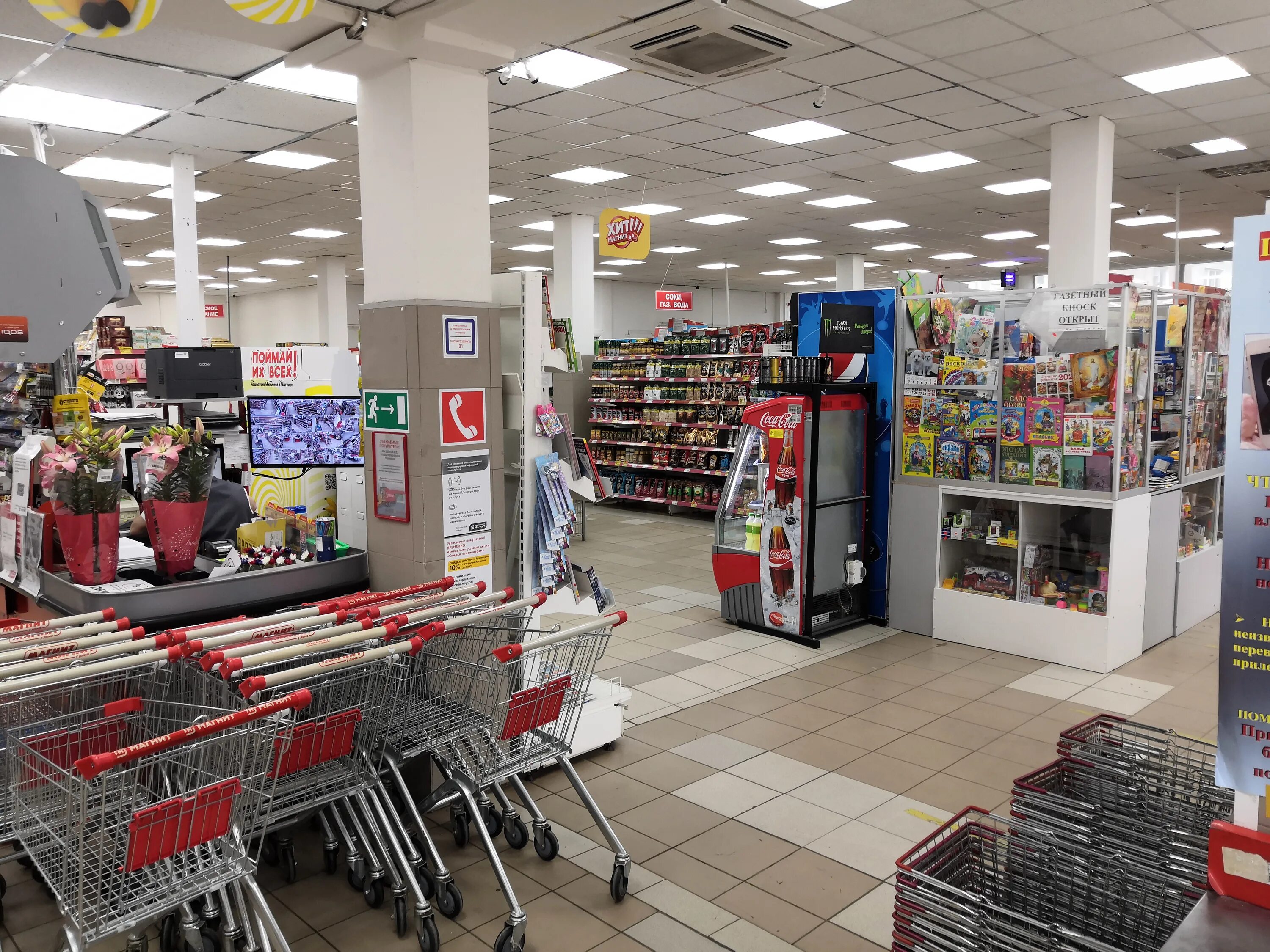 Маркет фото тамбов Фото: Магнит, магазин продуктов, бул. Энтузиастов, 2Д, Тамбов - Яндекс Карты