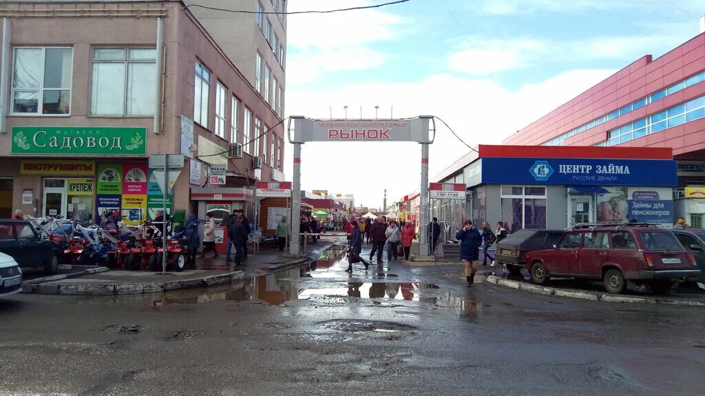 Маркет фото тамбов Панорама: Тамбовский центральный рынок, рынок, Коммунальная ул., 21Б, Тамбов - Я
