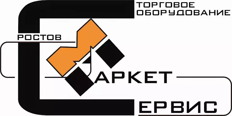 Маркет сервис ул доватора 227 фото Маркет Сервис в Ростове-на-Дону, ул. Текучева, 232 - фото, отзывы 2024, рейтинг,