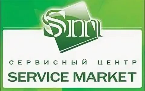 Маркет сервис ул доватора 227 фото Вакансии в компании Сервис маркет. Начни работу в Сервис маркет