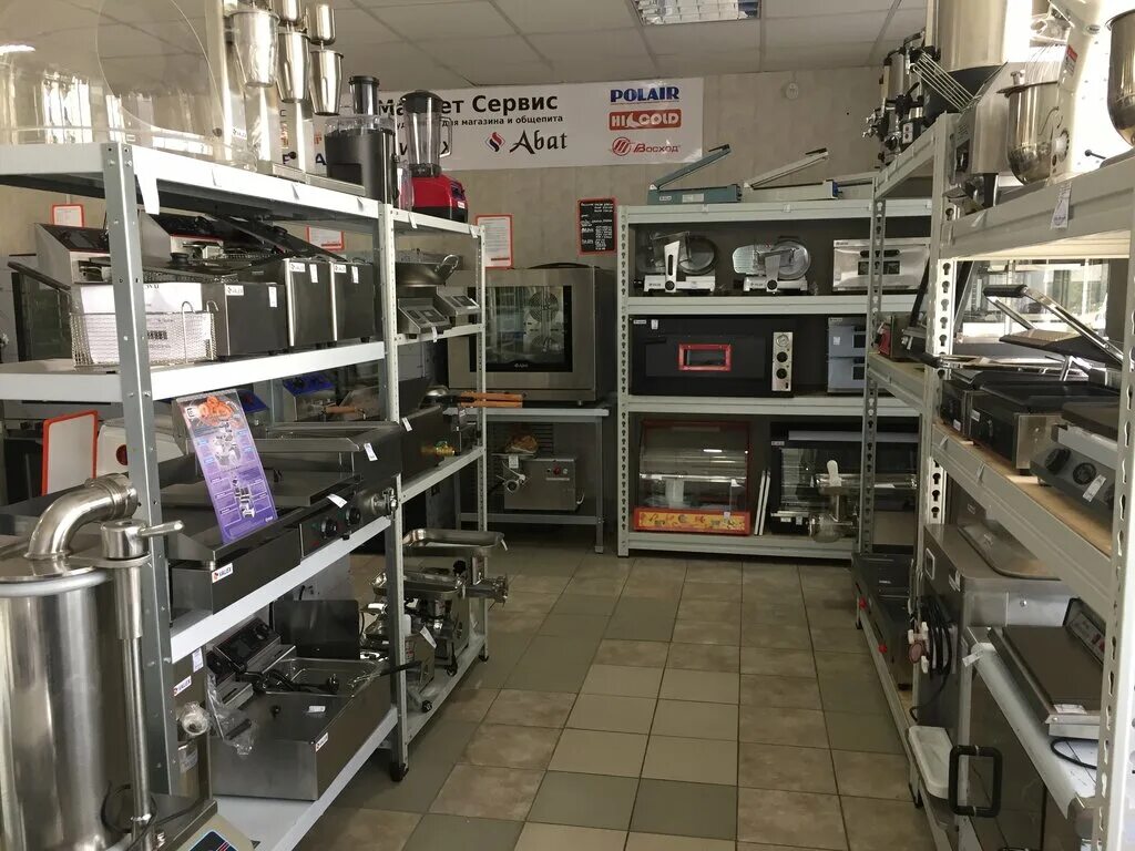 Маркет сервис ул доватора 227 фото Panorama: Market Servis, restaurant equipment, Russia, Rostov-on-Don, Dovatora S