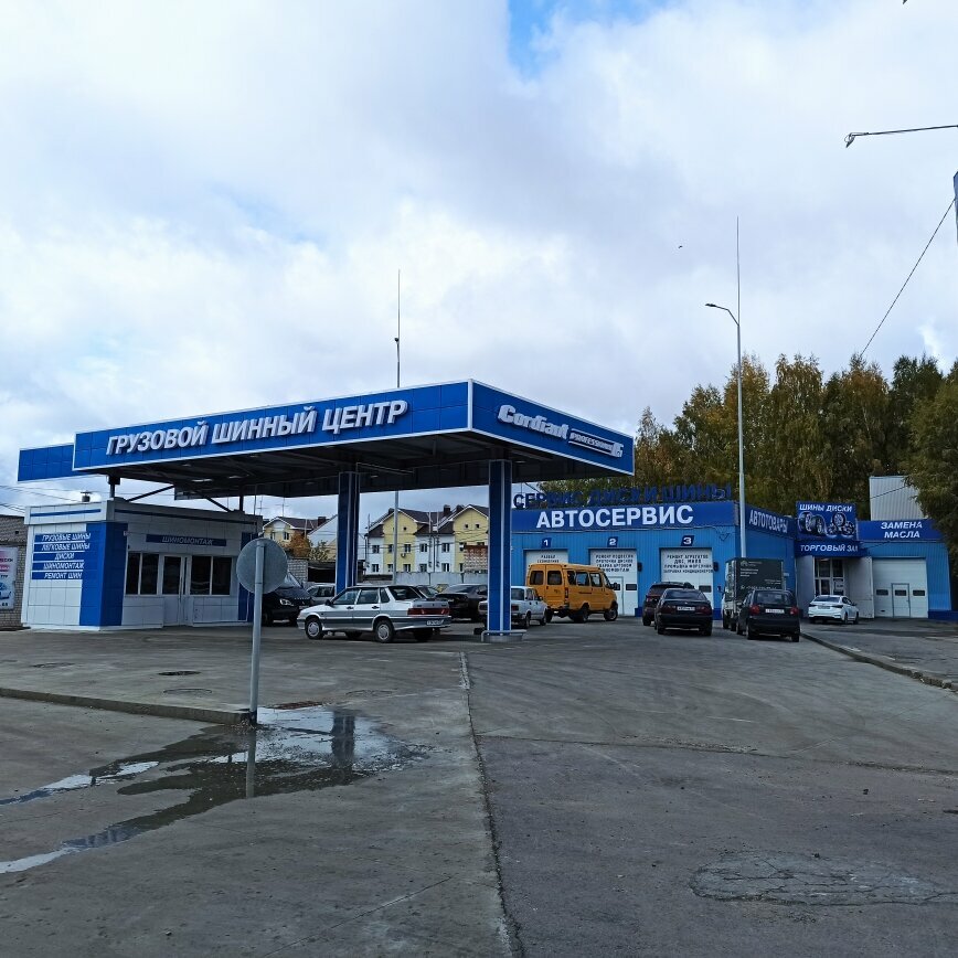 Маркет сервис ул доватора 227 фото А-Диск, шины и диски, ул. Солнечная Поляна, 28, Барнаул - Яндекс Карты
