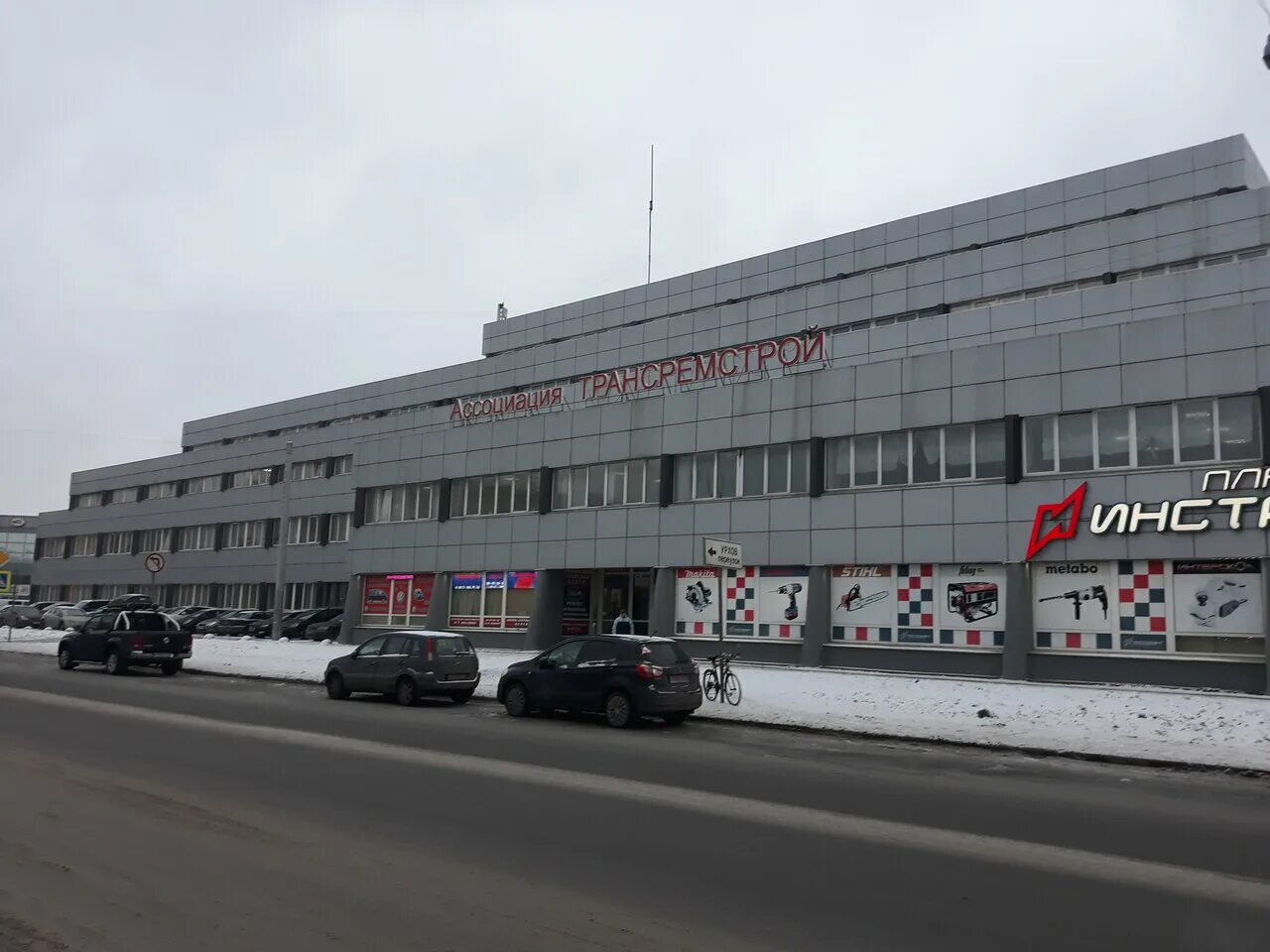 Маркет света ул маршала говорова 35 фото Отзывы о "Планета Инструмент" на Нарвской, Россия, Санкт-Петербург, улица Маршал