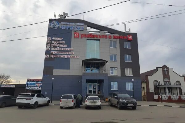 Маркетбар просп богдана хмельницкого 134а белгород фото Магазин Фрегат Белгород Адрес - XXX-shoping.ru