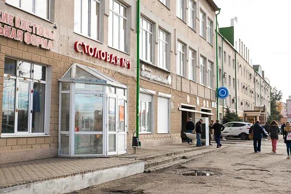 Маркетгаз ул сибирский тракт 30 фото Sports Repair, repair of sports equipment, City of Kazan, ulitsa Sibirskiy Trakt